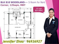Blk 810 Woodlands Street 81 (Woodlands), HDB 5 Rooms #135026572